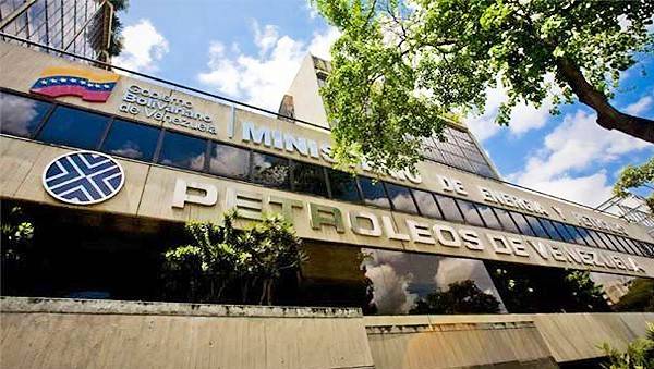Resultado de imagen para pdvsa lavado