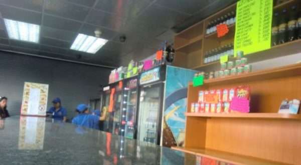 inversiones-rol-2025