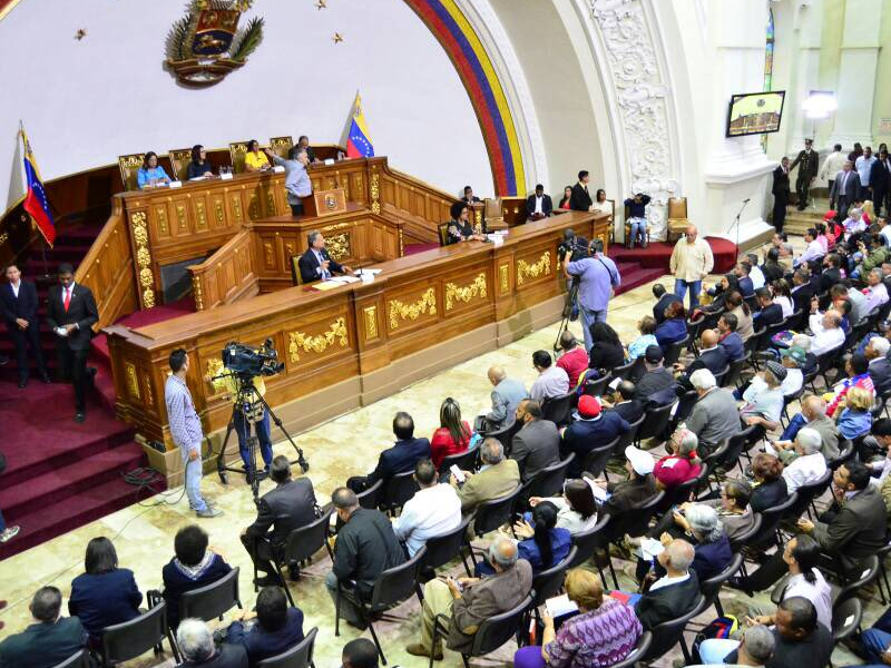 Venezuela abre la oferta pública inicial del petro Venezuela abre la oferta pública inicial del petro