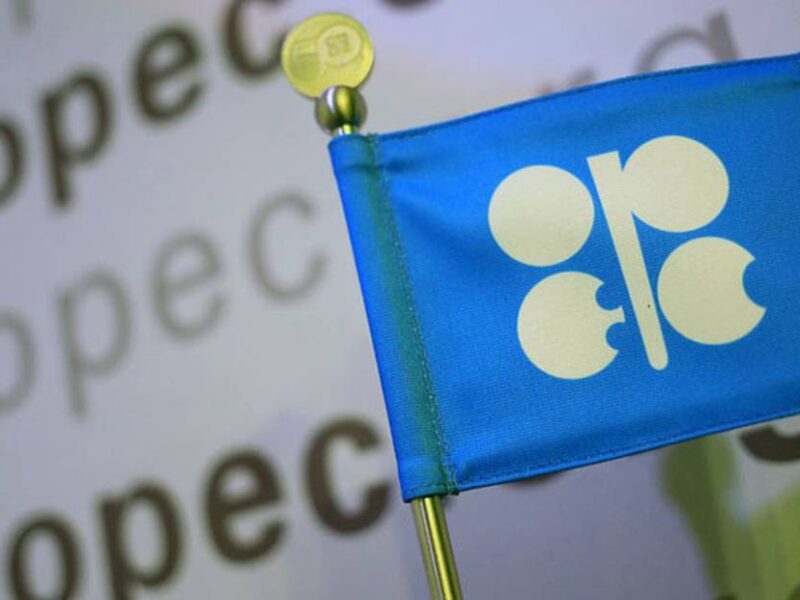 Emiratos Árabes Unidos anuncia su retirada de la OPEP por la crisis del estrecho de Ormuz