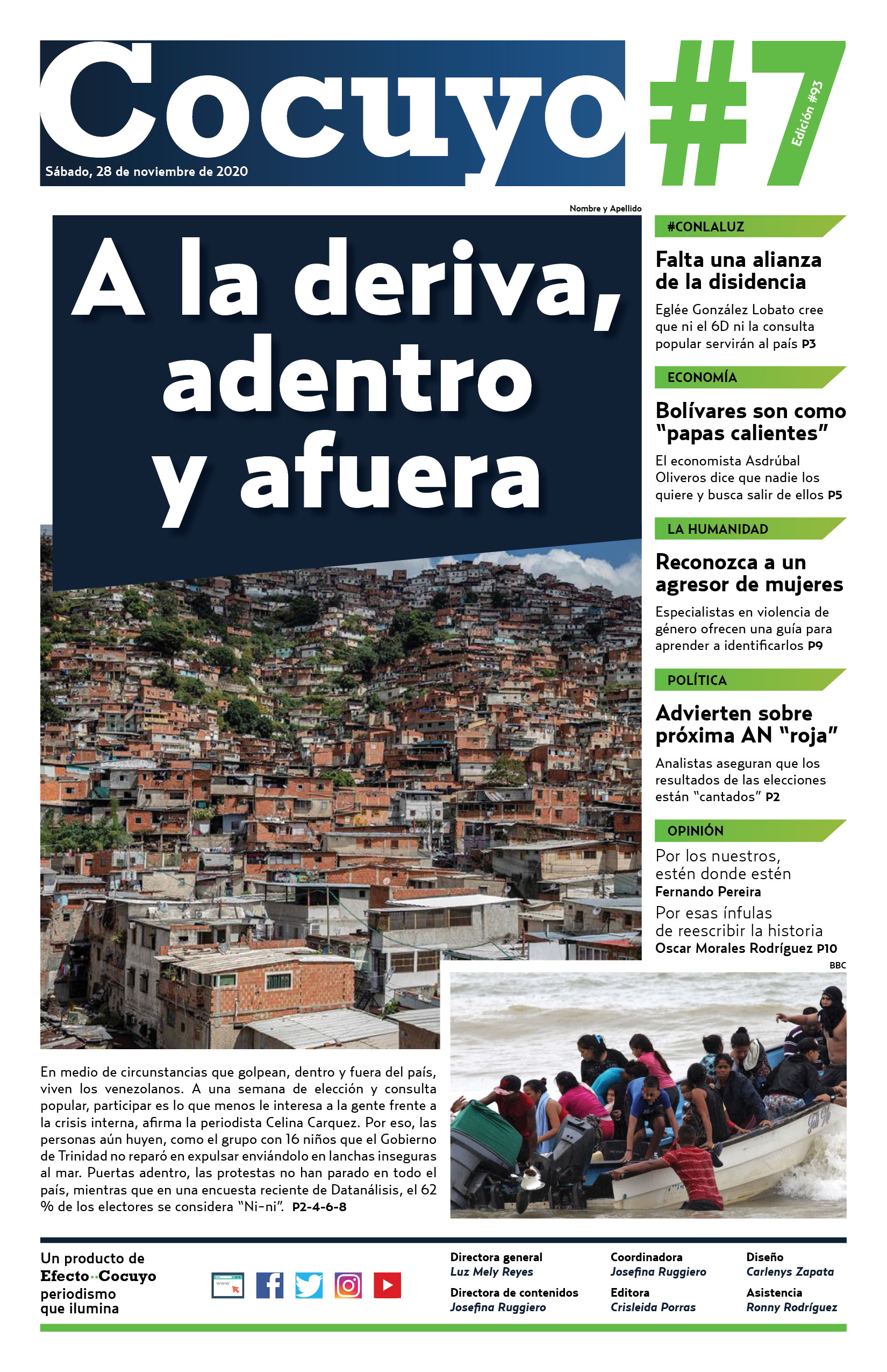 Portada Cocuyo #7 nro 93 A la deriva, adentro y afuera
