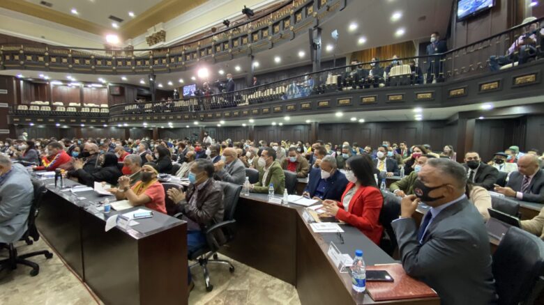 Liberación de fondos en el exterior para comprar vacunas contra el COVID-19, pide AN del 6Dic