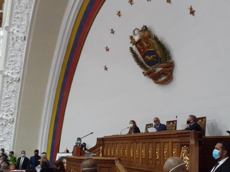 Hay nuevo CNE nombrado por la AN del 6Dic