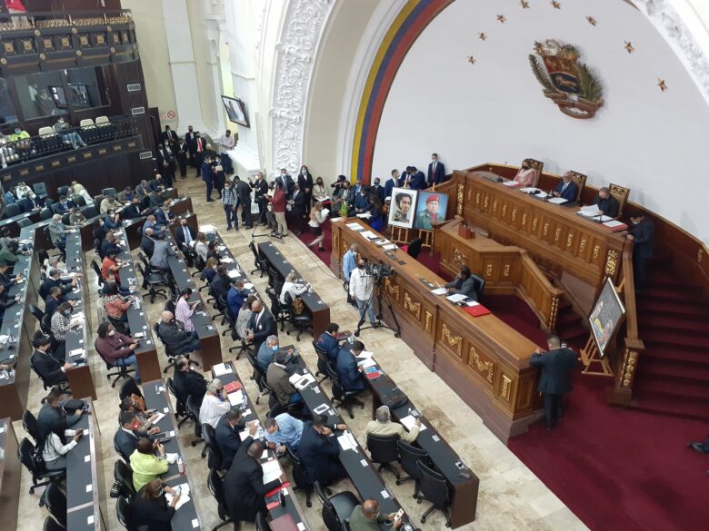 AN del 6Dic convoca a sesiones extraordinarias tras culminar primer período de sesiones