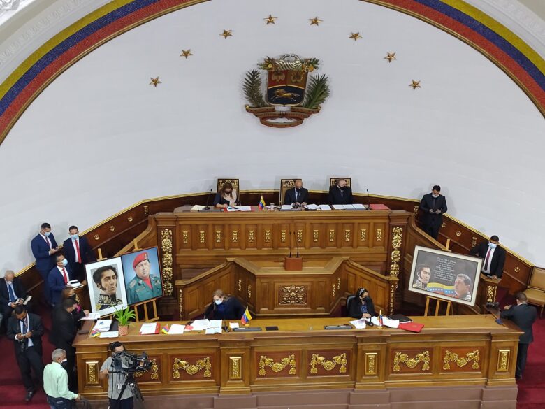 Regiones sufren revés en segundo período de sesiones de AN de 2020