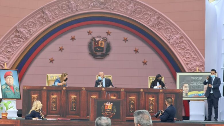 AN del 6Dic designa Comisión Preliminar del Comité de Postulaciones Judiciales