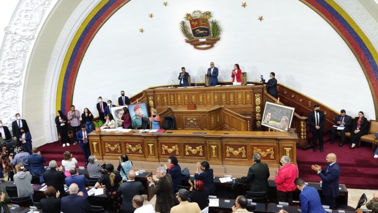 Desde la AN de 2020 se llama a marchar este 12 de febrero «en defensa de la patria»