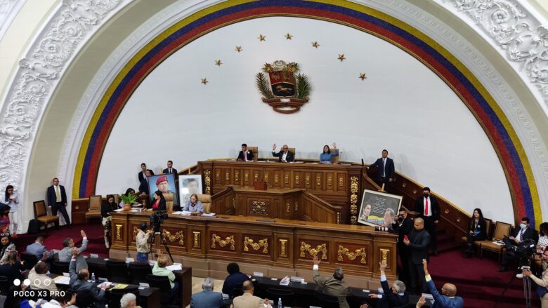 Asamblea Nacional de 2020 inicia revisión de leyes anticorrupción