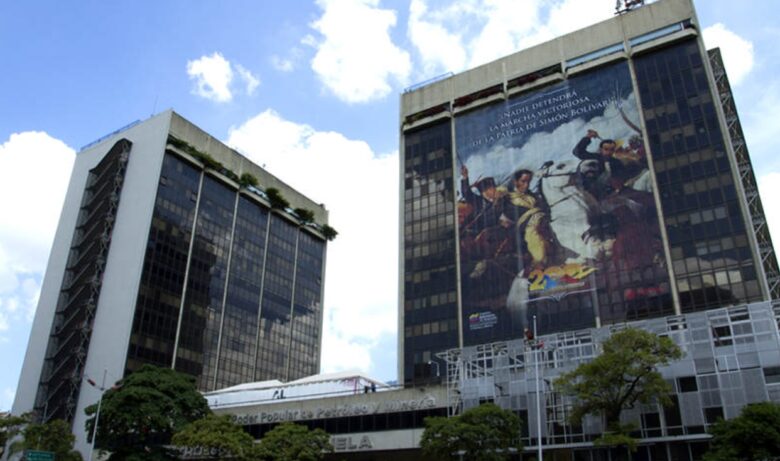 ministerio de petroleo