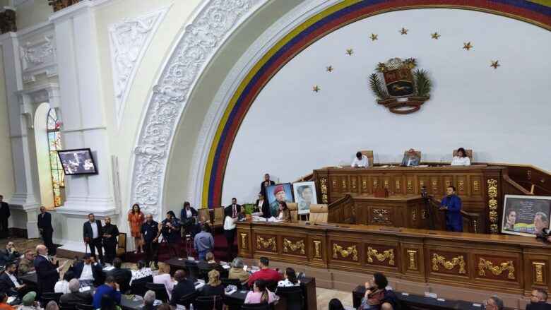 AN de 2020 inicia proceso para la designación de un nuevo CNE