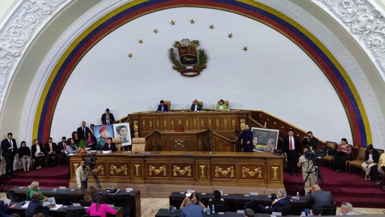 AN de 2020 estima designar nuevo CNE en menos de 70 días según Comisión Preliminar