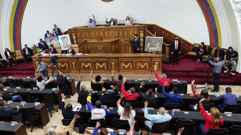 Tres claves del «acelerado» proceso para escoger un nuevo CNE en el Parlamento de 2020