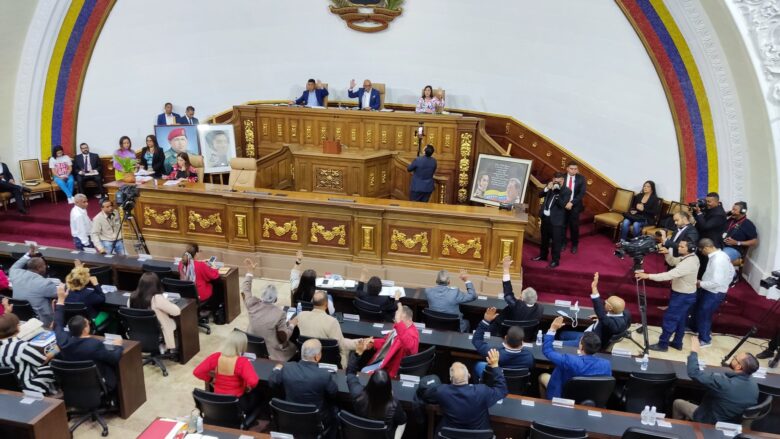 AN de 2020 levanta sesión permanente y declara receso parlamentario hasta el 15 de septiembre