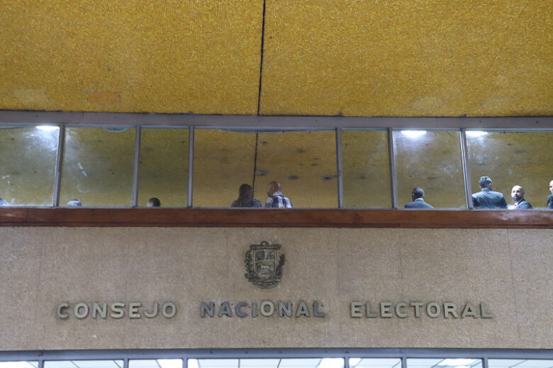 CNE- foto referencial- fachada (Mairet Chourio)