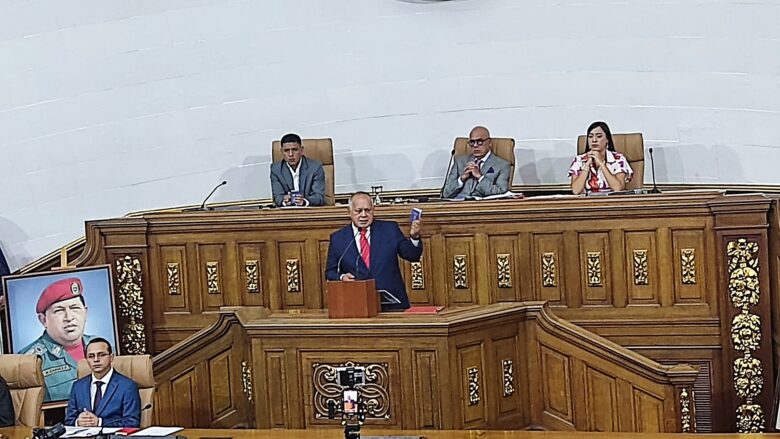 AN de 2020 aprueba en primera discusión Ley para la Defensa de la Guayana Esequiba