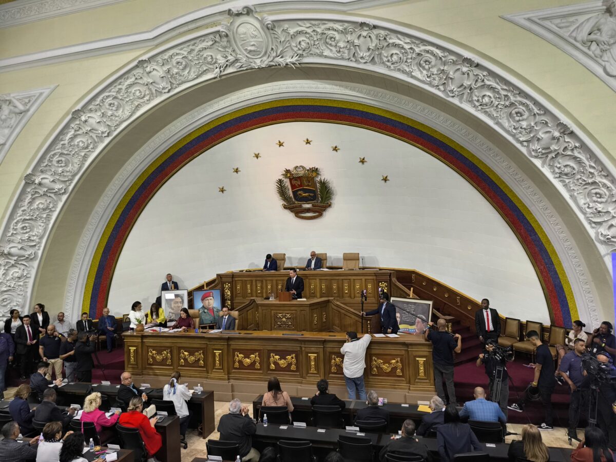 AN debate este martes inicio de cambios en el Tribunal Supremo de Justicia