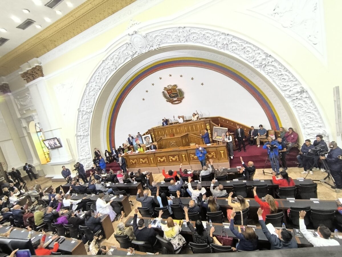  AN autoriza prórroga de 15 años a empresas mixtas Petroperijá y Boquerón para producir crudo y gas