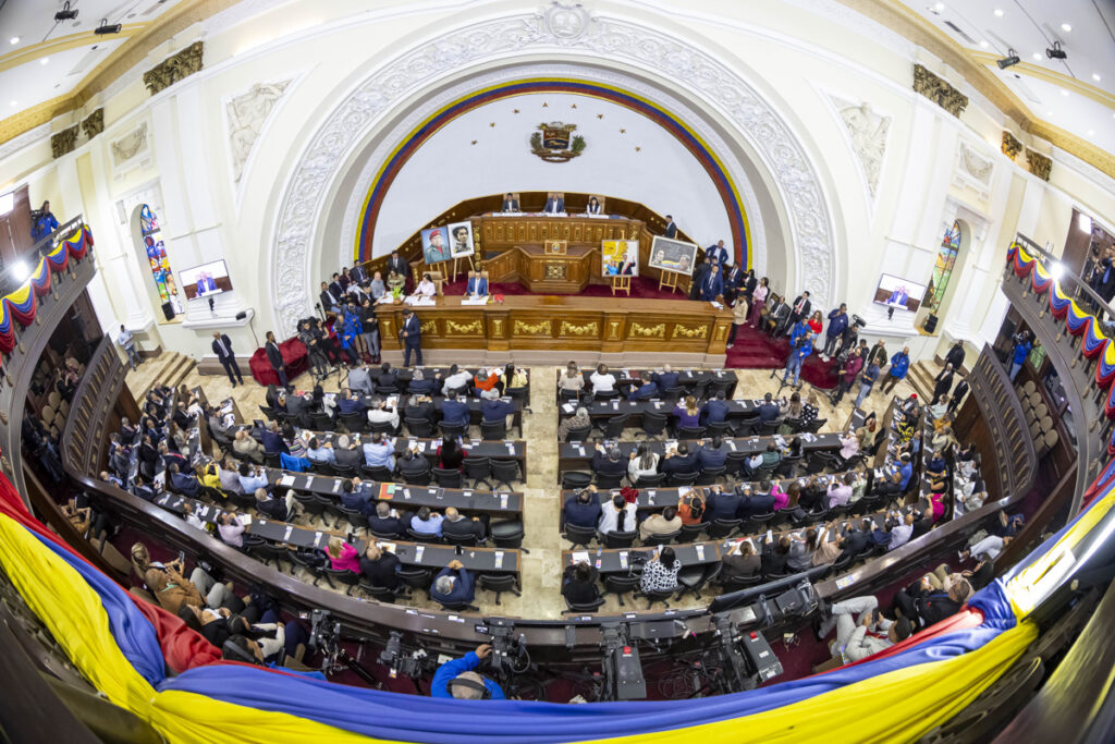 Conozca la lista de aspirantes al Comité de Postulaciones Judiciales