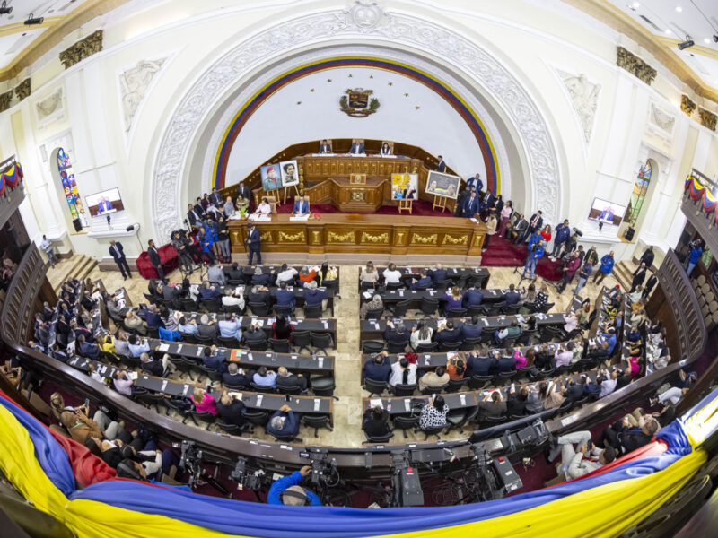 Conozca la lista de aspirantes al Comité de Postulaciones Judiciales