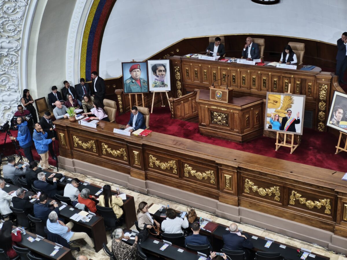 Parlamento activa ruta para designar magistrados del TSJ: diputado Alessandrello vuelve a presidir comisión preliminar 