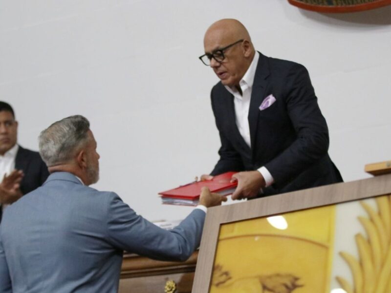 AN abre registro para el Comité de Postulaciones Judiciales desde este viernes