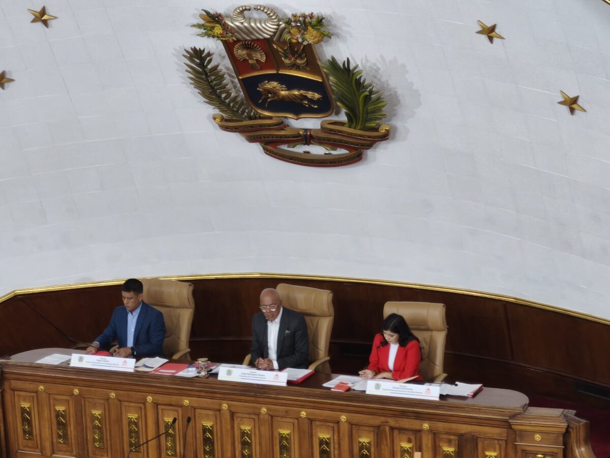 AN aprueba volver a 32 magistrados en el TSJ y el grupo Libertad salva el voto