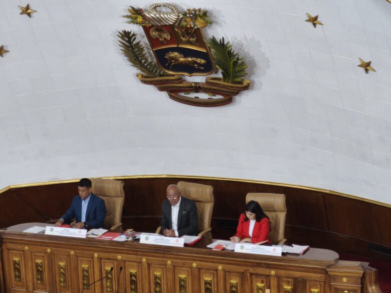 AN aprueba volver a 32 magistrados en el TSJ y el grupo Libertad salva el voto